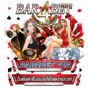 BAR4BET VIP